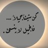 Фото профиля الروقي 511