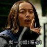 Фото профиля Nelson奈爾森