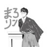 まろリン's profile picture