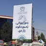 مبارز بلخی profil fotoğrafı