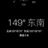 Profilbild von 太平洋不太平