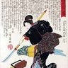 Loretta DeBourbon 的头像