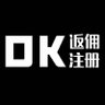 Profilbild von 欧意OK交易所高返佣注册