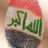 عراق's profile picture