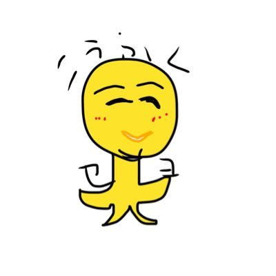 やさしくセヨ🐥👍's profile picture
