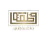 فاطمة باوزير's profile picture