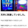 カーズ 的头像