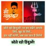 Jayant's profile picture