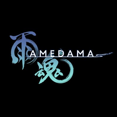 雨魂-AMEDAMA-公式's profile picture