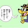 QWERTY 的头像