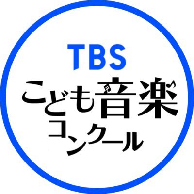 tbsr_kodomo's profile picture