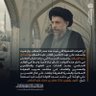 Profilbild von طريق الهدى