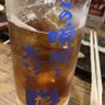 むほんほ's profile picture