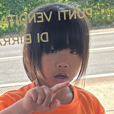 キュロ's profile picture