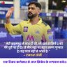 Nitish kumar Singh(Modi ji ka pariwar) profil fotoğrafı