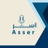 Фото профиля آسِـــر