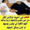 Profilbild von مدين محمود ابو غريب
