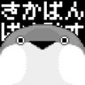 きりゅー's profile picture