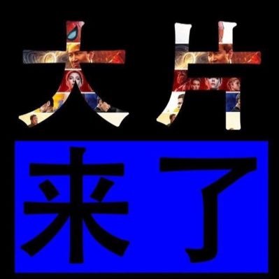 yangkaiming12's profile picture