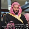 سِـمــو ***'s profile picture