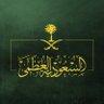 Фото профиля Abdulaziz Alomar