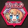 わんさい profil fotoğrafı
