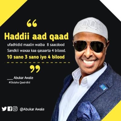 Abukar Awale ( Qaaddiid )'s profile picture
