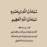 ياشوق90 profil fotoğrafı