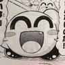 トリトドン profil fotoğrafı