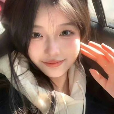 小芙.'s profile picture