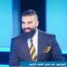 Profilbild von د. قصي شفيق
