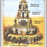 Фото профиля Manuel