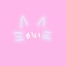 Profilbild von かいちゃん‼️