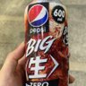 这里 的头像