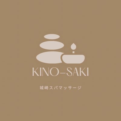 Kino-saki spa's profile picture
