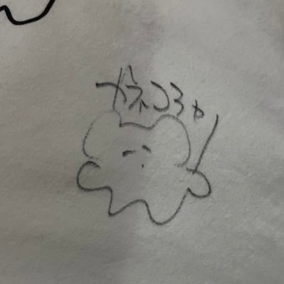 かぜ's profile picture
