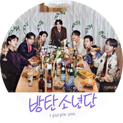 Iridescent9595's profile picture