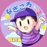 Profilbild von Łη_なぎころ