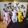Profilbild von じょんまま