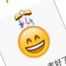 支昂章's profile picture