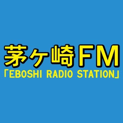 Chigasaki_FM's profile picture