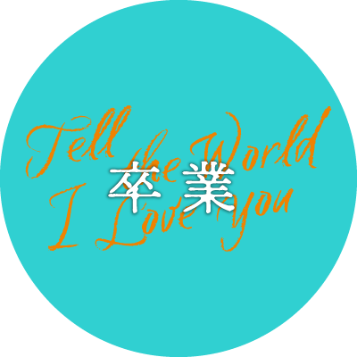 TelltheWorld825's profile picture