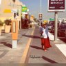 بنت فوزيه مزعل البحر🇰🇼 profil fotoğrafı