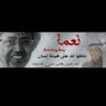 Profilbild von احمد
