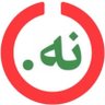 کابوس متحجران 🤍🕊️'s profile picture