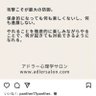 Фото профиля kitakei