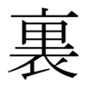 ゆる兄's profile picture