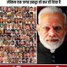 Deenbandhudeenanath 🇮🇳🕉 profil fotoğrafı