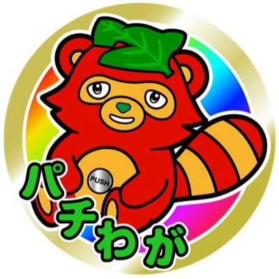 pachiwaga's profile picture