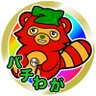 Profilbild von 【パチわが】と【日々ディカプリ】